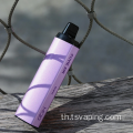 rechargeable vape hqd cuvie air 4000 พัฟ